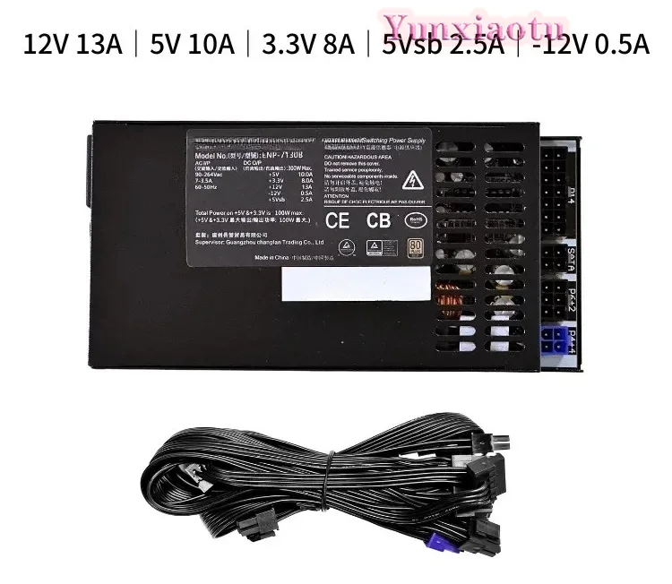 Fonte de alimentação ATX peque - Flex Atx Power Supply 600W 1U avaliação e preço