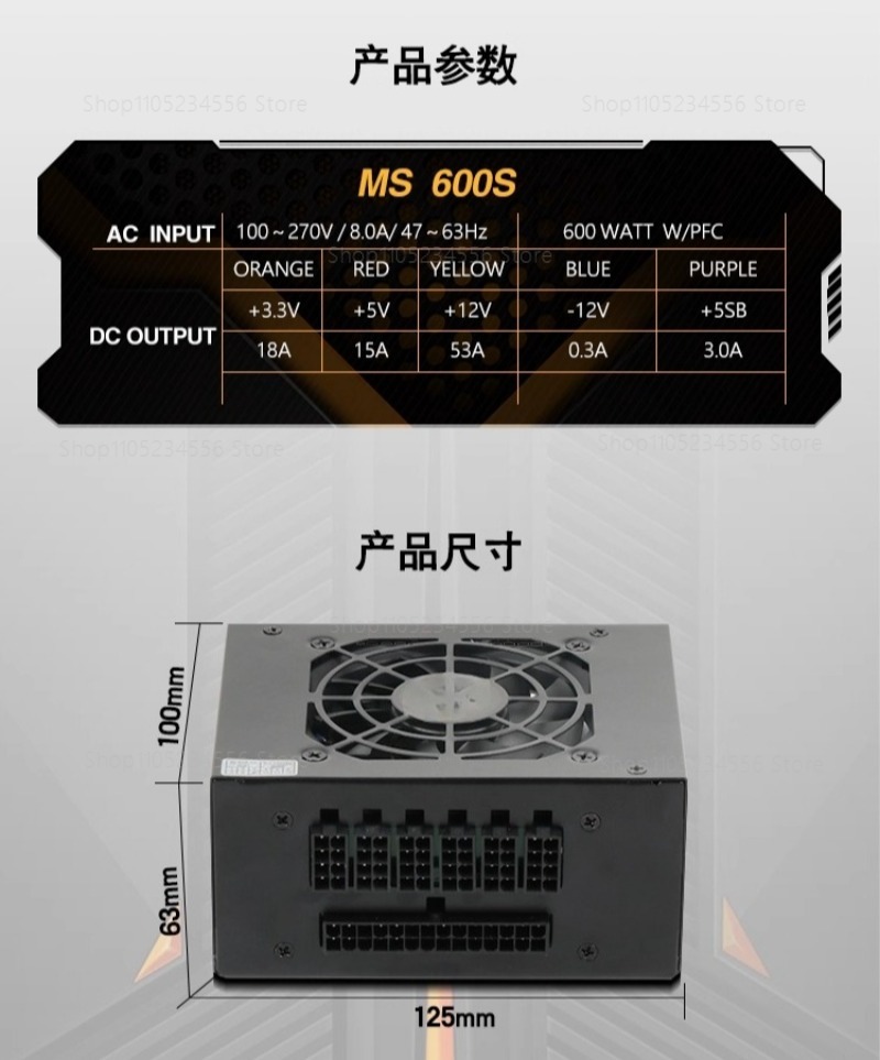 Fonte de alimentação silencios - 850W Sfx Power Supply 80 Plus Gold avaliação e preço
